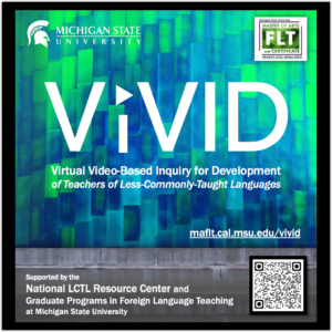 ViVID Project Logo square